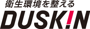 ダスキン