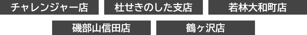 6-1024x34
